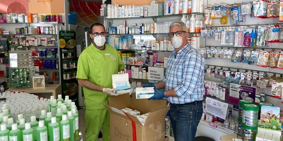 94016106 856281334867894 2201656817828757504 o