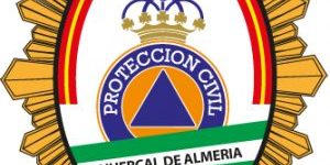 logo-proteccin-civil huercal gran-resolucin-300×300