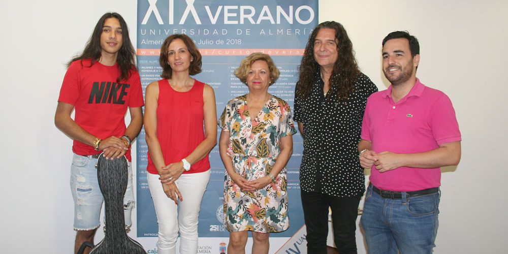 CURSO-VERANO-ual-TOMATITO