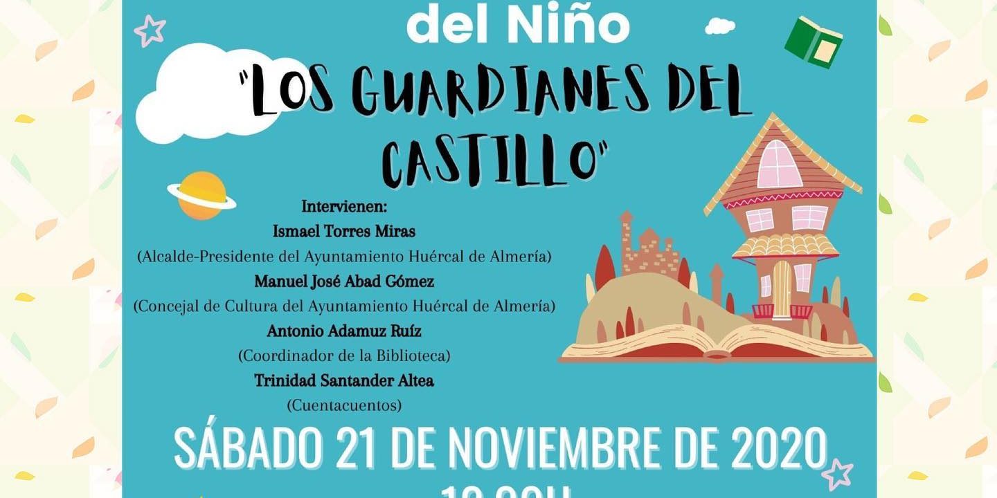 125269150 1805165132993820 8700031556332322899 o