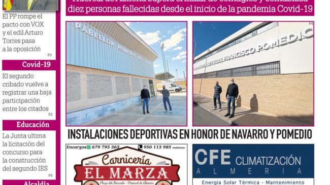 0891dbfd-db11-4281-b027-d4eac27e4a8b