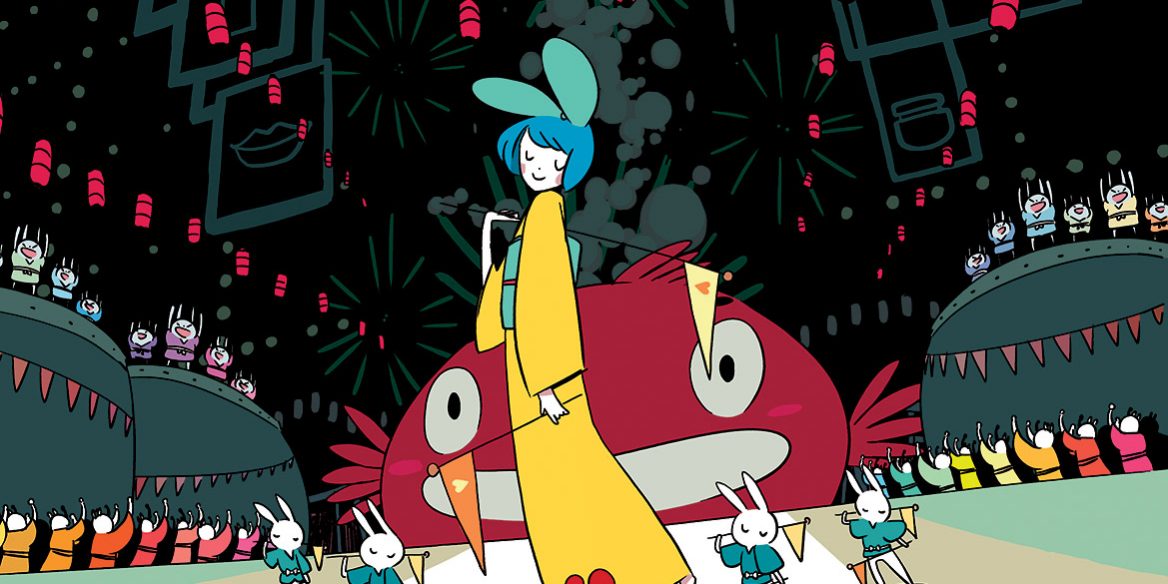 NiimurawebMybeautybox