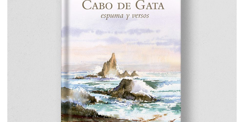 197397559 2054231238049571 9025771729379812257 n