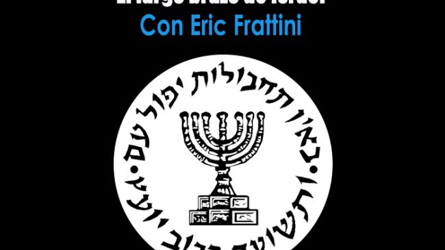 8×30 Tempus Fugit el Mosad