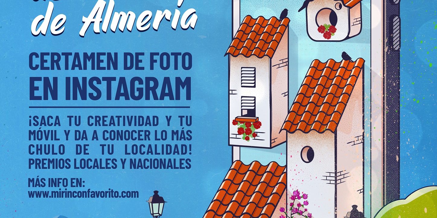 Mi rincon favorito Huercal de almeria 2021 Mi rincón Favorito - Huércal de Almería