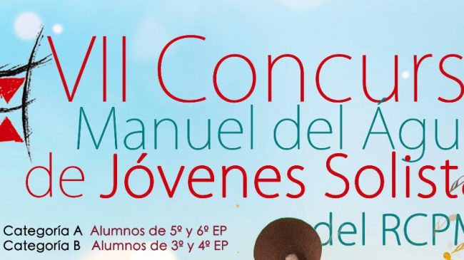 VII Concurso Conservatorio