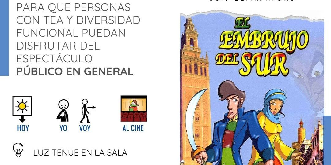 CINE AZUL 11D Cine Azul Que Idea en tu Museo