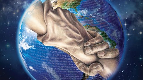 Jukebox - 2021-01-12