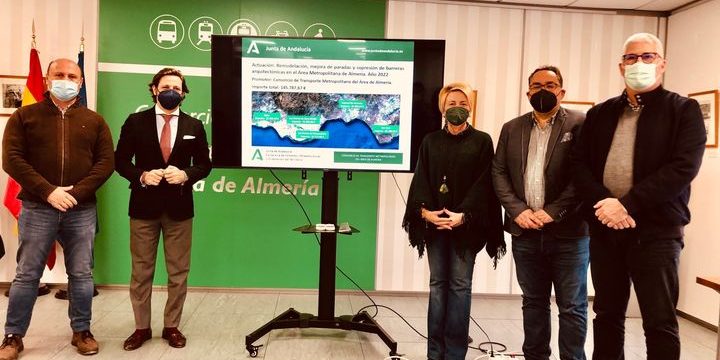 277095371 333540698808880 1830083962063387279 n