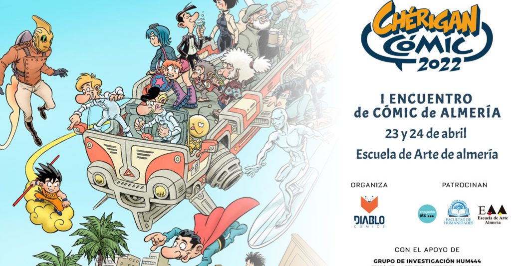 Cartel-cherigan-comic-horizontal