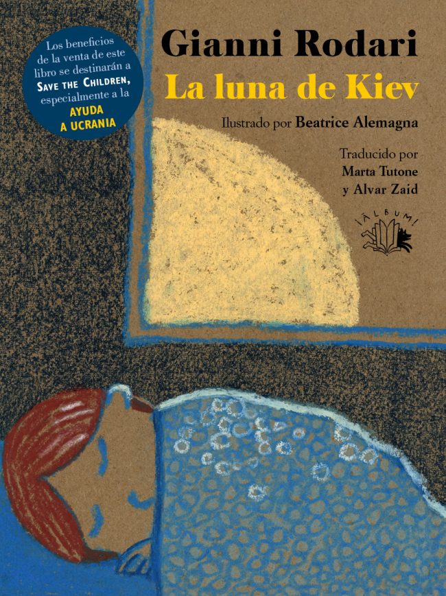 cub-Luna-de-Kiev