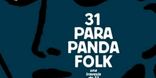 291677171 7959546430737184 2071459040166544595 n