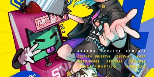 311487903 480882900741325 8680365194316641638 n (1)