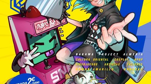 311487903 480882900741325 8680365194316641638 n (1)