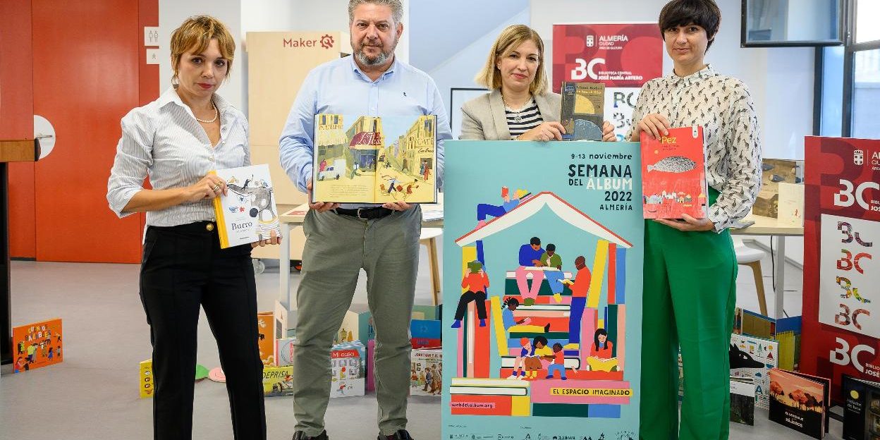 semana album-k0AH-U180605340402HYC-1248×770@Ideal