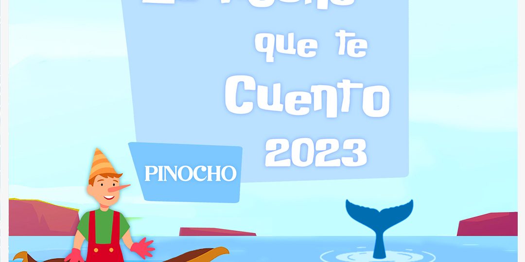 327163489 841449290297342 5683030277630921901 n