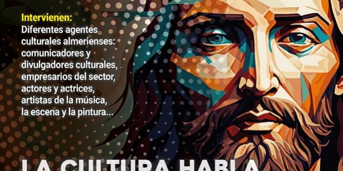 327565592 574203684256694 7441042536996807045 n