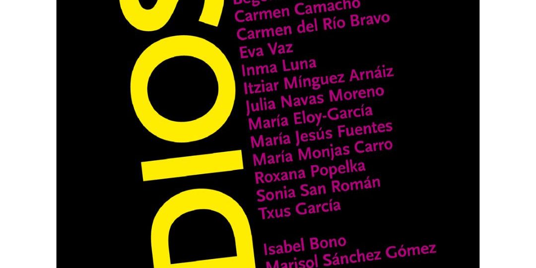 Mar de jairan ho diosas Mar de jairan oh diosas