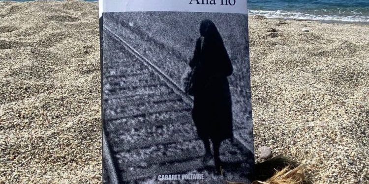 WhatsApp Image 2023-06-27 at 10.18.48