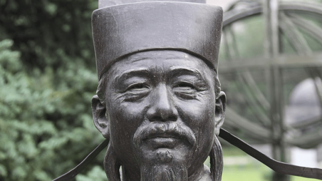 shen-kuo