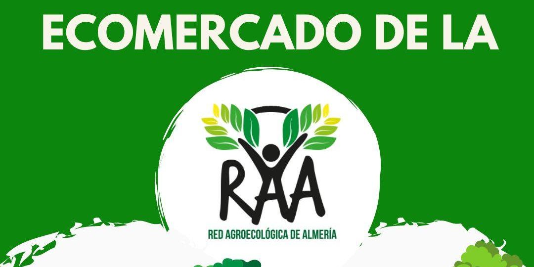 375044184 320162080382253 8814232914269170951 n