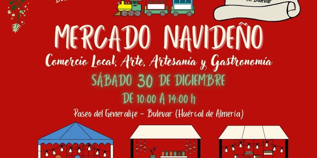 414214727 746589667503979 723637155763752486 n