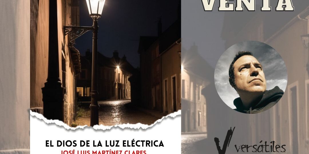 431177877 349925631367577 7461255129624322947 n