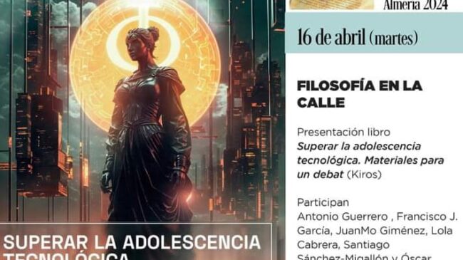 256d39e7-8508-434a-90af-0ccb58e20cef