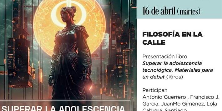 256d39e7-8508-434a-90af-0ccb58e20cef