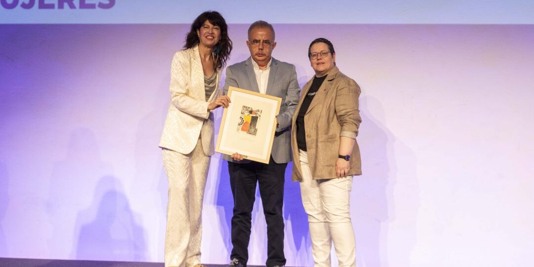 Distintivo-de-Igualdad-13-junio-2024-1-1080×675