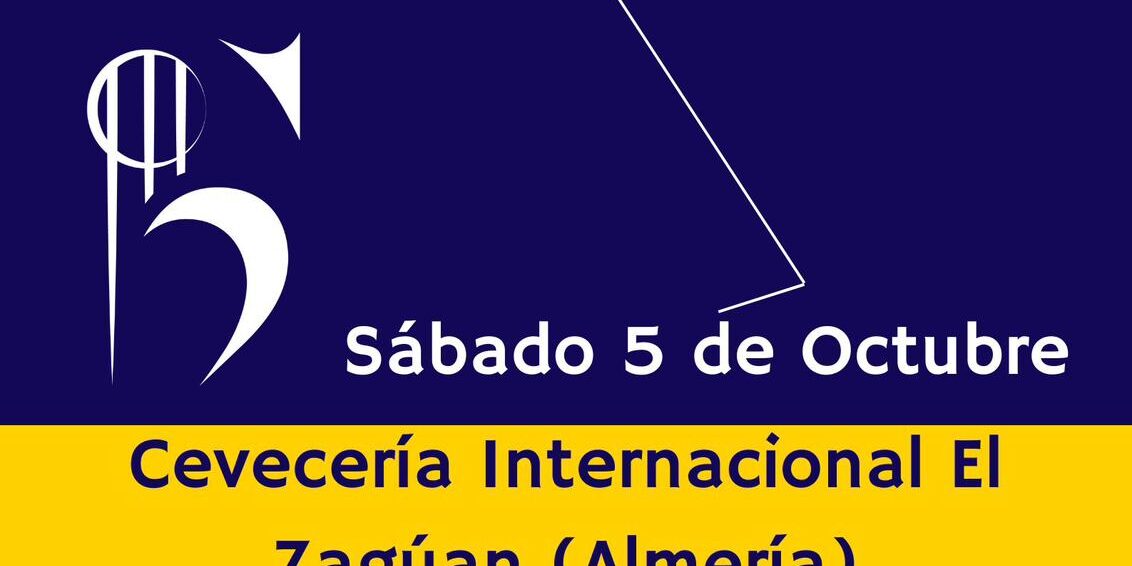 0eac151c-09f4-4a8f-8947-fac0943cd50b