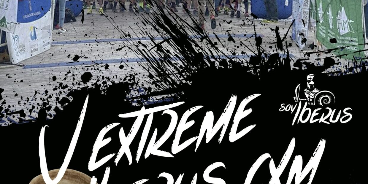 469341700 970966218399655 4857994495395467284 n