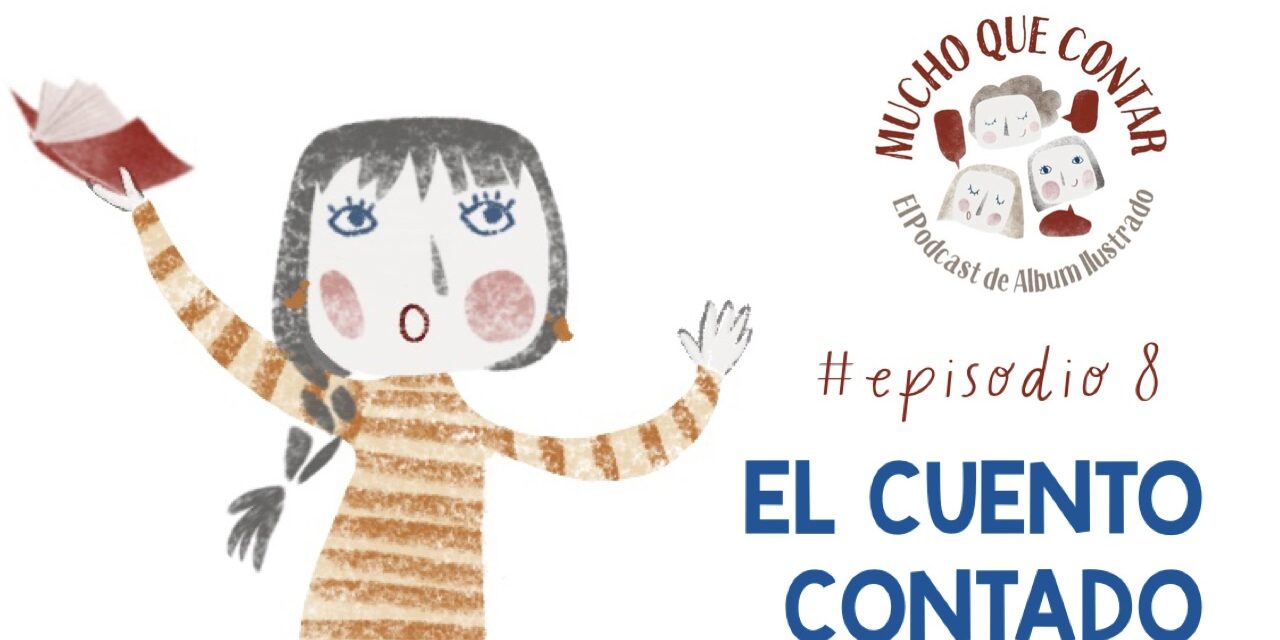 mucho que contar 2024-12-16