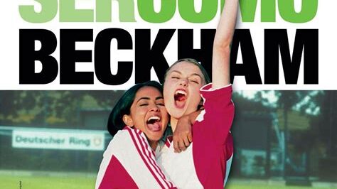 Quiero ser como Beckham